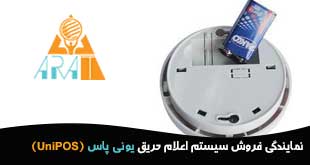 دتکتور های موضعی