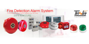 Tesla fire alarm control panel