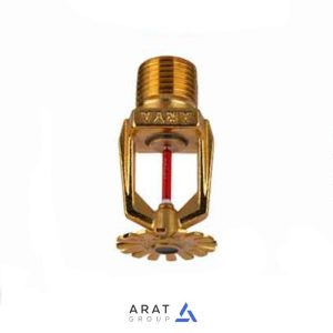 اسپرینکلر واکنش سریع شصت و هشت درجه سانتیگراد سایز یک دوم اینچ پایین زن نقره ای رنگ مدل DI_941P برند ARYA