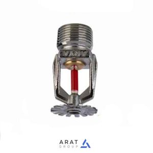 اسپرینکلر استاندارد شصت و هشت درجه سانتیگراد سایز یک دوم اینچ پایین زن نقره ای رنگ مدل DI_937P برند ARYA