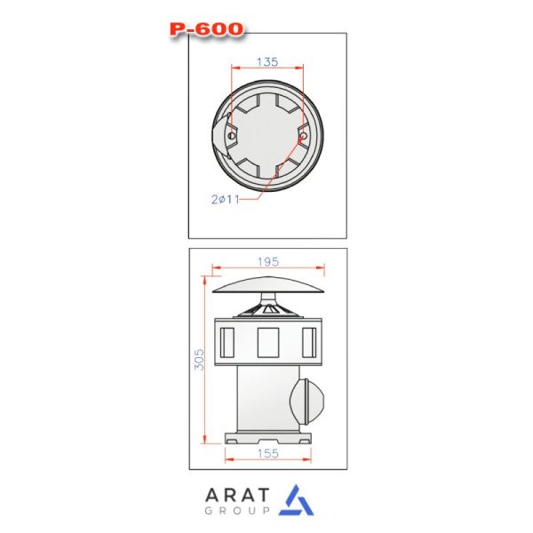 آژیر سیرنی P-600 چراغدار