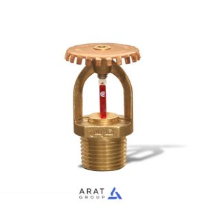اسپرینکلر سایز ۳/۴ اینچ هارنس