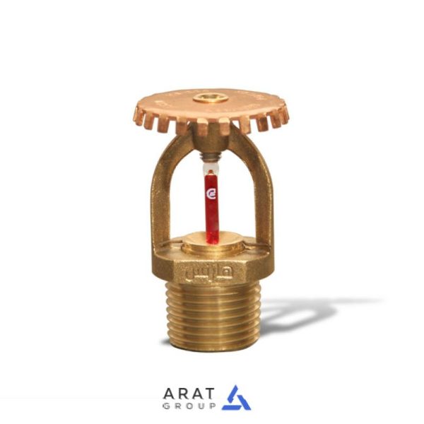اسپرینکلر سایز ۳/۴ اینچ هارنس