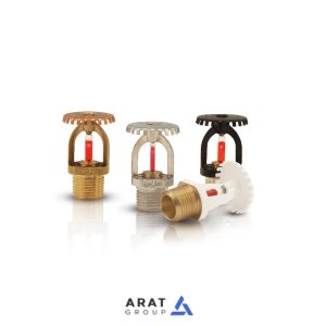 اسپرینکلر بالازن هارنس