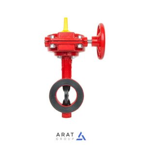 شیر پروانه ای آتش نشانی ابتدای خط سایز 3 اینچ Rapidrop