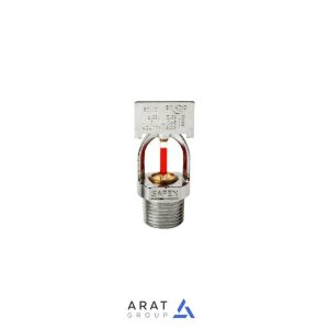 اسپرینکلر آتش نشانی دیواری واکنش استاندارد 1/2 اینچ 68 درجه Safex