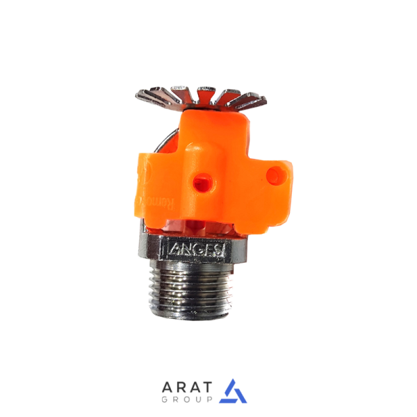 اسپرینکلر ANGES کد 125 بسته 10 عددی