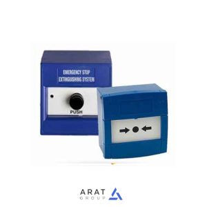 شستی آبی رنگ متعارف جلوگیری از ارسال فرمان اطفاء KENTEC