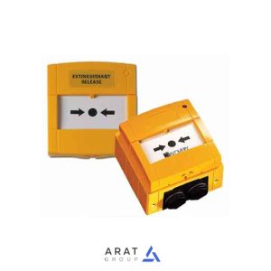 شستی زرد رنگ متعارف ارسال فرمان اطفاء KENTEC