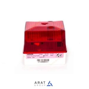 چراغ LED کم مصرف 12 ولت مدل ALP-12 برند آریاک
