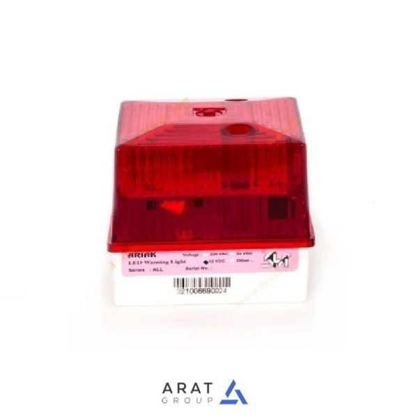 چراغ LED کم مصرف 12 ولت مدل ALP-12 برند آریاک