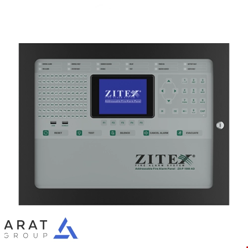 پنل-آدرس-پذیر-زیتکس-مدل-ZX-P-1000-AD.webp