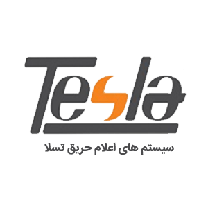آژیر متعارف تسلا
