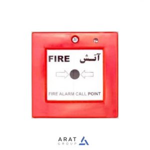 شستی قابل ریست آریاک مدل MCPR-24