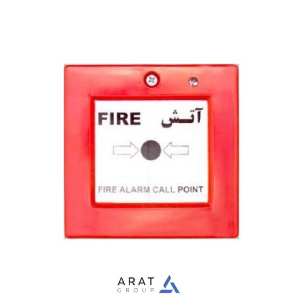 شستی قابل ریست آریاک مدل MCPR-24