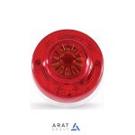 آژير فلاشر ديواري متعارف سایان مدل AF592