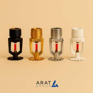 اسپرینکلر آریا کوپلینگ