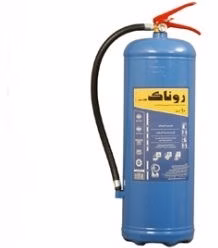 کپسول آتش‌نشانی ۱۲ کیلوگرم آب و کف روناک کلاس‌های A، B و F 