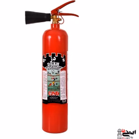 کپسول آتش‌نشانی ۲ کیلوگرم دی‌اکسید کربن (CO₂) دژ