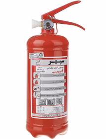 کپسول آتش‌نشانی ۲ کیلوگرم پودر و گاز BCE سپهر
