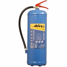 کپسول آتش‌نشانی ۶ کیلوگرم آب و کف روناک