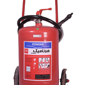 کپسول آتش نشانی مدل پودر و گاز وزن 25 کیلوگرم هونامیک