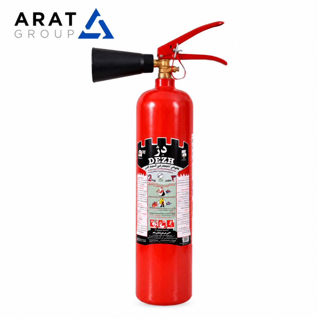 کپسول آتش نشانی 2 کیلوگرمی CO2 دژ