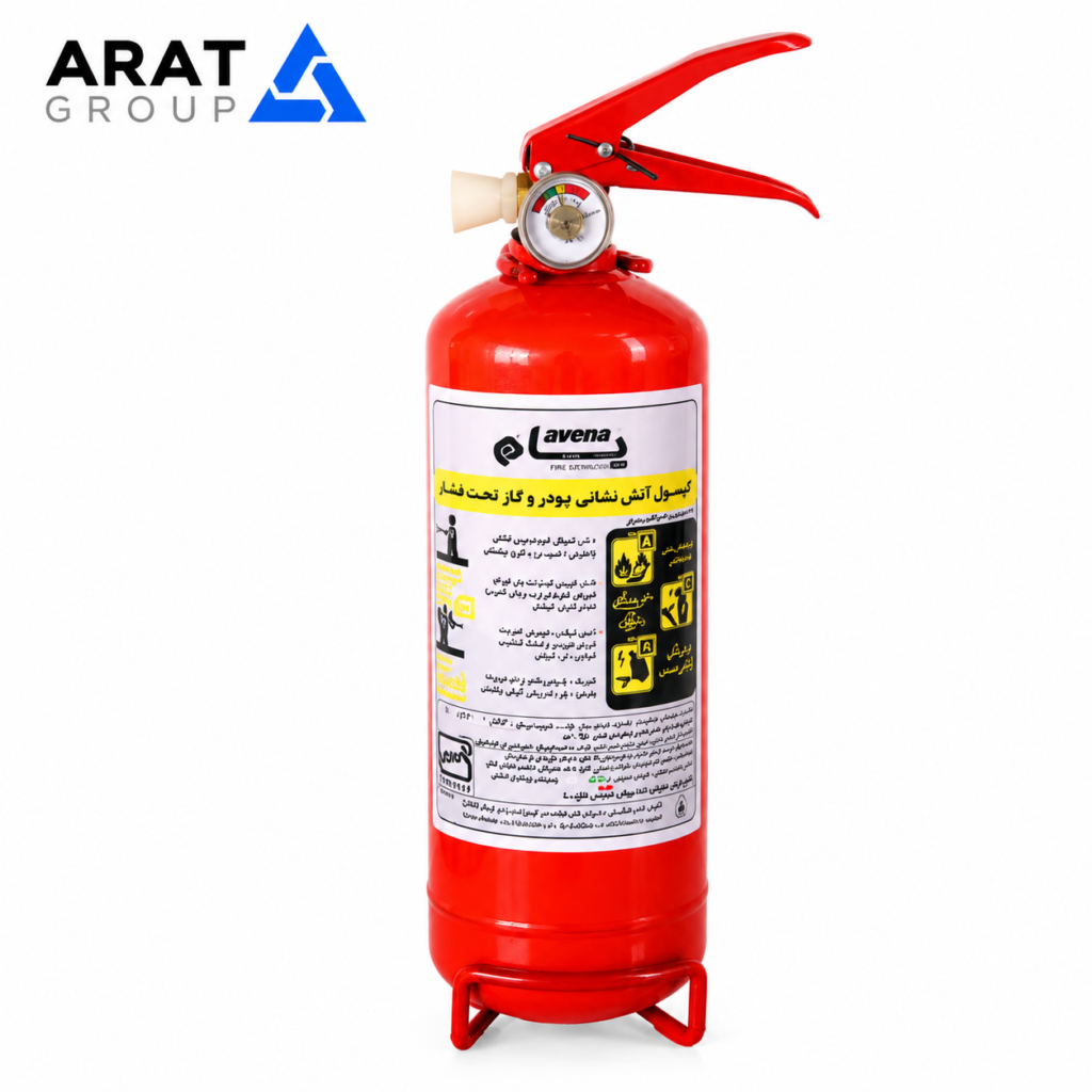کپسول آتش نشانی 1 کیلویی ABC یام / تیام